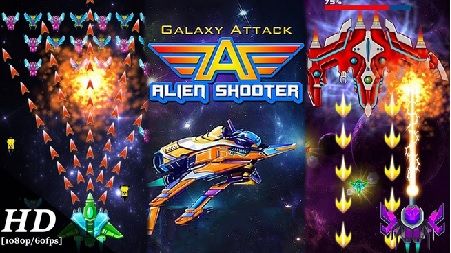 galaxy attack alien shooter hack
